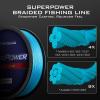 imageKastKing SuperPower Braided Fishing Line  Abrasion Resistant Braided Lines  Incredible Superline  Zero Stretch  Smaller Diameter  A MustHave