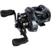 imageKastKing Mg12 Elite Baitcasting Fishing Reel Only 48 oz Magnesium Frame Patented AMB System Eliminating Backlashes Easily Cast Lures Down to 18 oz 111 Double Shielded BBS 751 Gear Ratio