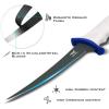 imageKastKing Spartacus Fillet Knife Razor Sharp 8Cr14 StainlessSteel Blade Boning and Food Prep Knives DurableComfortable Handles Protective Sheath Perfect for Fresh or SaltwaterA 7 Fillet Knife
